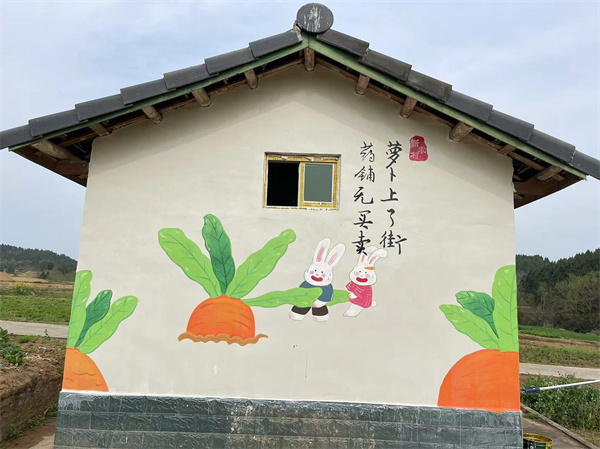 卡通类彩绘展示