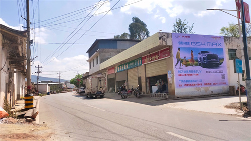 传祺汽车喷绘案例