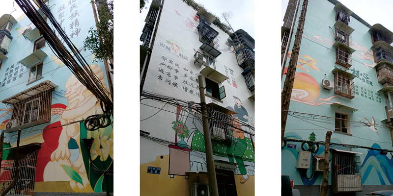 画笔绘就新图景，色彩唤醒旧时光——邀您共赴社区彩绘改造之约