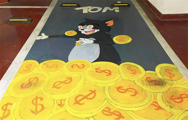 地下停车场类彩绘展示