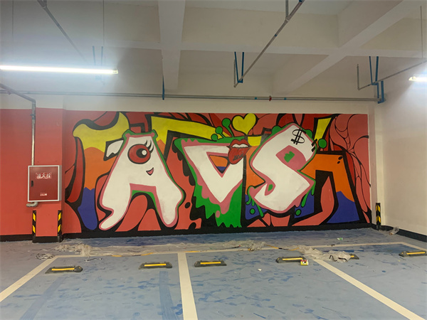 涂鸦类彩绘展示