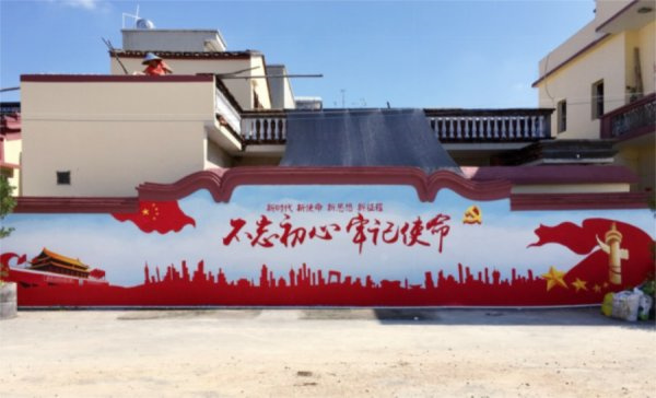 墙体广告创意设计引发关注