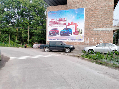 东风风光喷绘案例