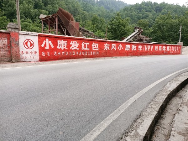 手绘广告行业迎来新的发展机遇