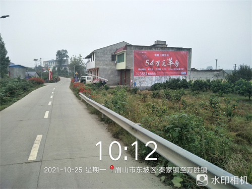 江月兰台喷绘案例