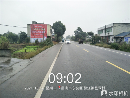 江月兰台喷绘案例