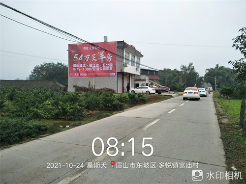 江月兰台喷绘案例