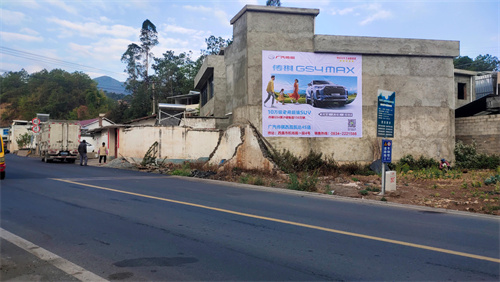 传祺汽车喷绘案例