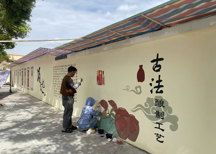 酒文化彩绘