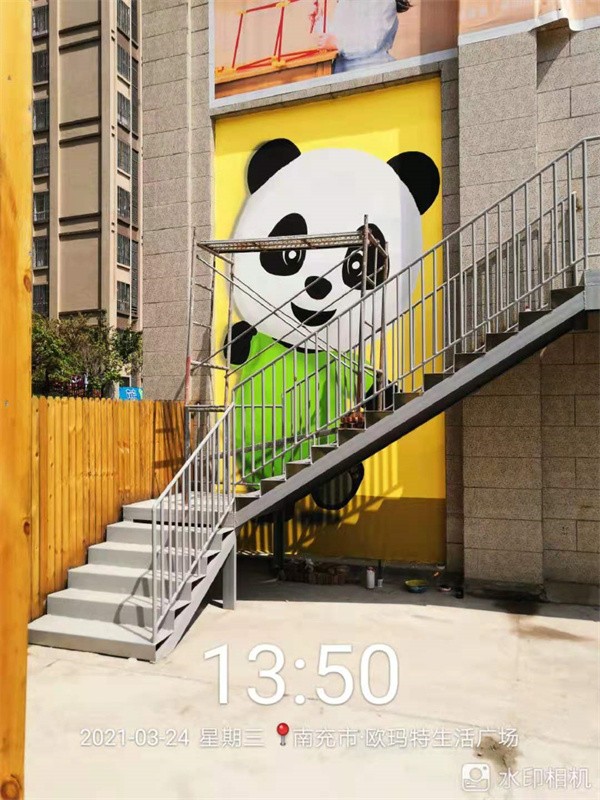 卡通类彩绘展示