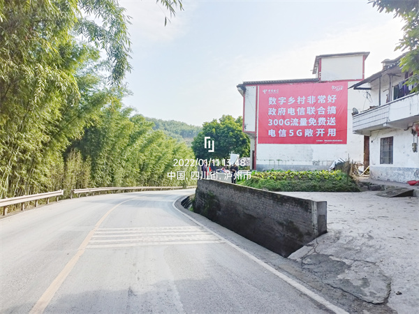 喷绘广告助力品牌力量传递