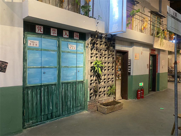 年代感类彩绘展示