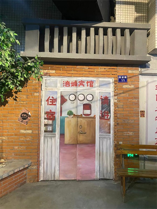 年代感类彩绘展示