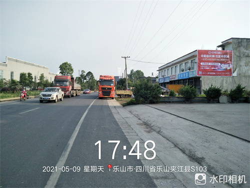 中农城喷绘案例