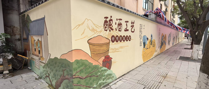 酒文化彩绘