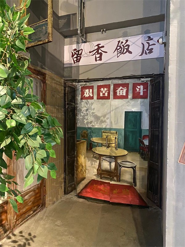 年代感类彩绘展示