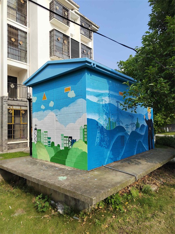 电箱类彩绘展示