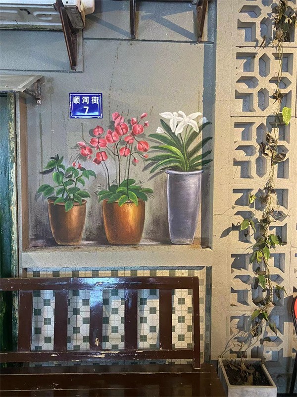 年代感类彩绘展示