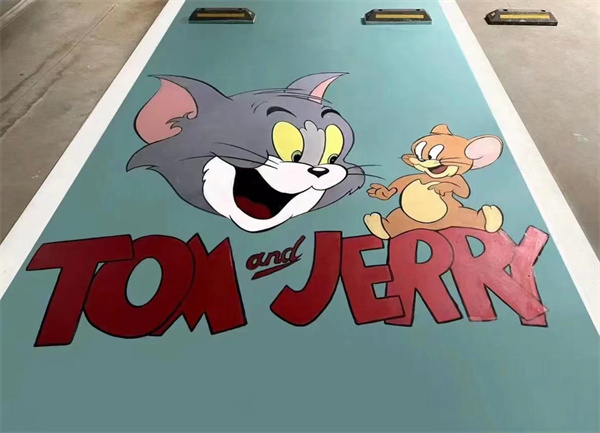 地下停车场类彩绘展示